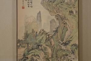 狮子岩图轴