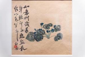 花草