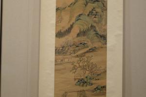 仿大痴山水图轴