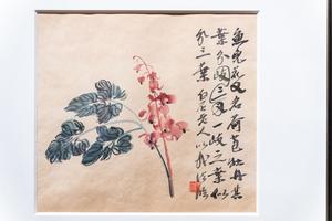 花草