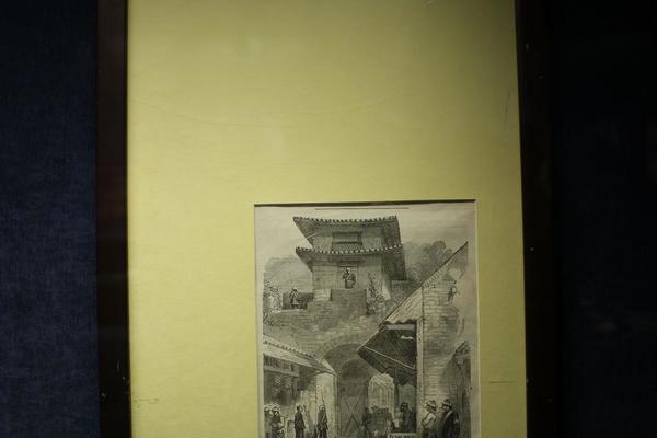 刊登于《伦敦新闻画报》的广州城东门铜版画