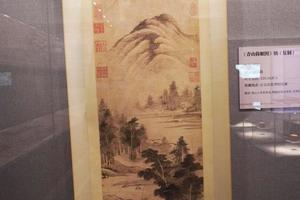 《青山倚艇图》轴（复制）