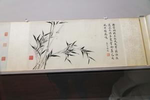 墨竹卷