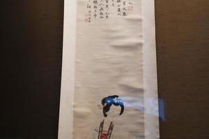 仕女图 轴