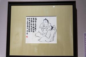却饮图