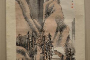 拟石涛山水图轴