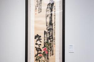金凤娇姿