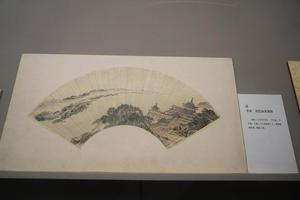 设色山水扇页
