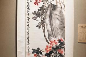 天竹茶花图轴