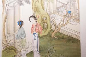 临仇英写古人词意 册