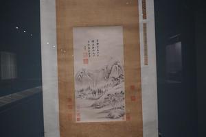松風流水圖