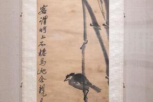 竹鸟