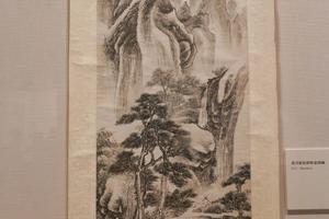 黄宾虹松阴听泉图轴
