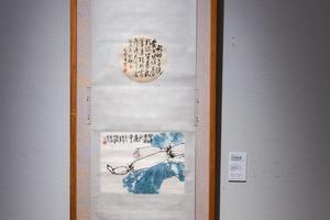 荷塘脆藕（蔬果四条屏之二）