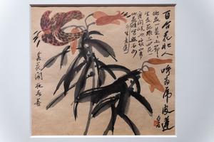 花草