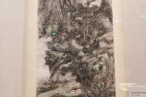黄宾虹设色松山静坐图