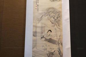 仕女图 屏条