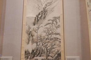 黄宾虹山水四条屏之二 