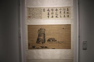 山水诗堂