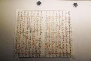 黄宾虹致宋若婴信