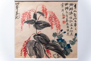花草