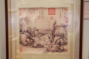 《仿曹知白秋林书屋图》轴（复制）