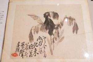 杂画册（选页）