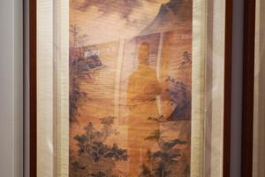 《寒江草阁图》轴（复制）