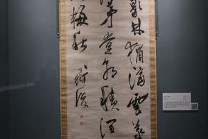 五言詩