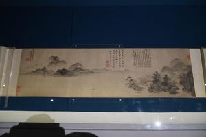 題方從義山水