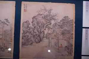 贈石居山水