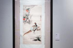 稚鸡