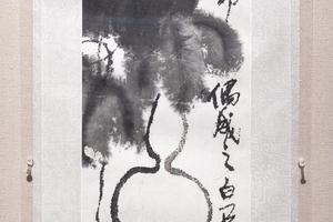 葫芦