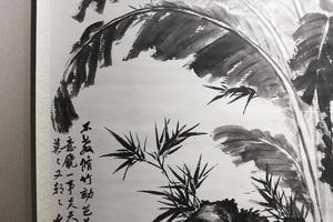 修竹芭蕉