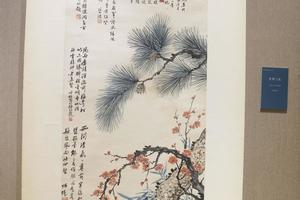 岁寒三友