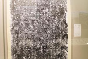 王阳明先生祠堂记