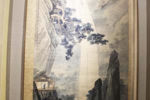 高士观瀑