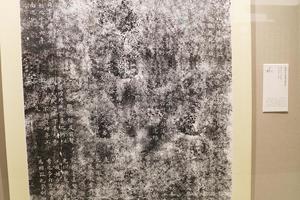 重修王文成公祠记