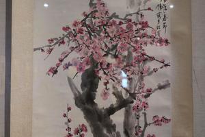 红梅