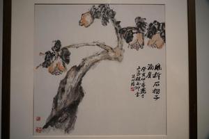 风拆石榴