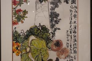 午瑞图
