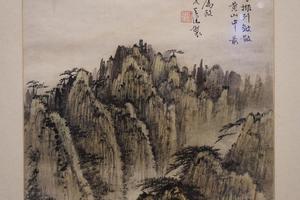 西海门行礁图