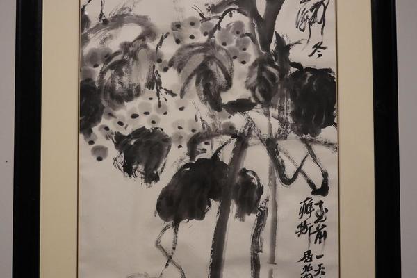 葡萄