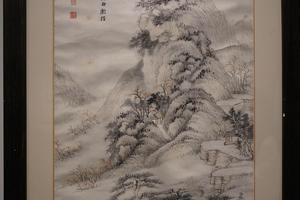 仿黄鹤山樵山水（早年）