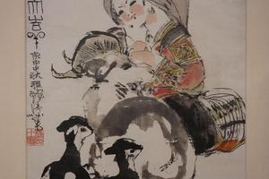 大吉祥