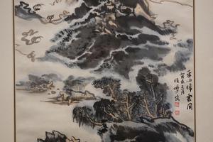 平岫归云图