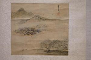 山水（册页装轴）