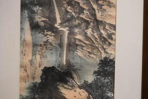 幽壑飞泉