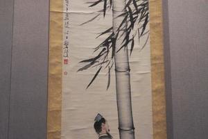 人物图轴