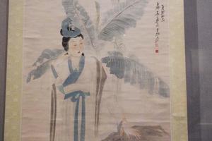 芭蕉仕女图